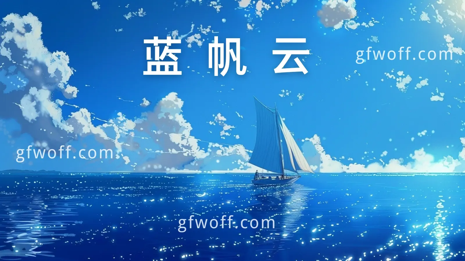 2026年中国36个好用的VPN推荐(GFW加强封锁后仍能用) 2026年中国36个好用的VPN推荐(GFW加强封锁后仍能用)